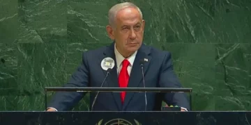 Asamblea General de la ONU durante una jornada de discursos