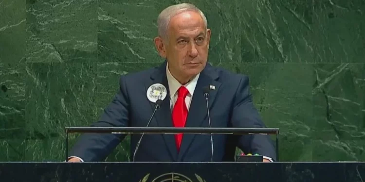 Asamblea General de la ONU durante una jornada de discursos