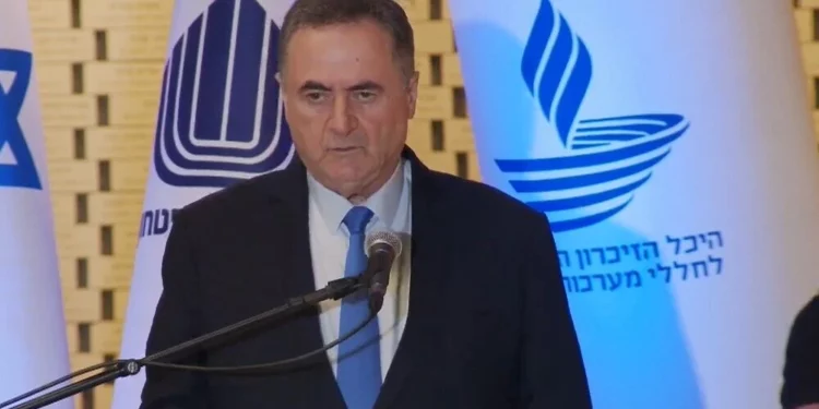 El ministro de Defensa, Israel Katz, habla durante una ceremonia anual en memoria de los soldados caídos en la guerra de Yom Kippur de 1973, en el monte Herzl, Jerusalén, el 22 de septiembre de 2026.