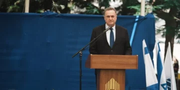 El ministro de Defensa, Israel Katz, habla durante un brindis por Rosh Hashaná en el Ministerio de Defensa en Tel Aviv el 3 de septiembre de 2026.
