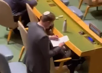 Registro de delegaciones durante el discurso de Benjamín Netanyahu en la ONU