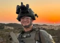 Sargento mayor Itai Parson. (Policía de Israel)