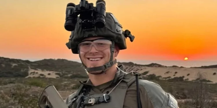 Sargento mayor Itai Parson. (Policía de Israel)