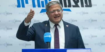 Itamar Ben-Gvir