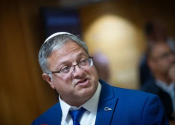 El ministro de Seguridad Nacional Itamar Ben Gvir llega a una audiencia del Comité Central de Elecciones en la Knéset, Jerusalén, el 23 de septiembre de 2026.