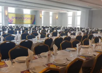 The Chabad House in Phuket