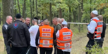 Zona de Uman relacionada con el hallazgo de un judío inglés muerto en un bosque