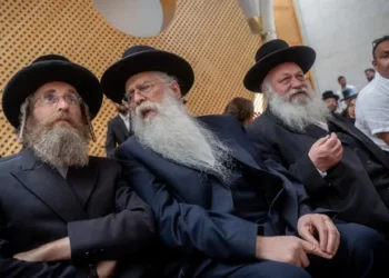 Agudat Yisrael