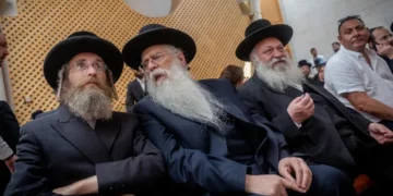 Agudat Yisrael