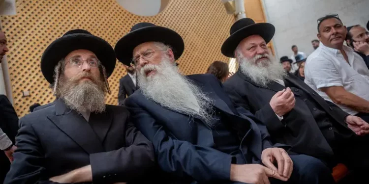 Agudat Yisrael