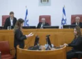 La jueza Yael Wilner del Tribunal Supremo de Israel