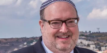 Rabino Kenneth Brander