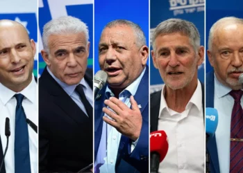 De izquierda a derecha: Naftali Bennett, Yair Lapid, Gadi Eisenkot, Yair Golan y Avigdor Liberman.