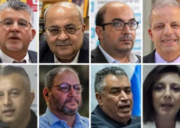 The first eight candidates on the Joint List's election slate: Top row (left to right): Yousef Jabareen, Ahmad Tibi, Sami Abou Shahadeh, Faten Ghattas. Bottom row: Bakr Awawdeh, Ofer Cassif, Youssef Atauna, Maha Karkabi Sabbah. (Menahem Kahana / AFP, Yonatan Sindel/Flash90, Chaim Goldberg/Flash90, Courtesy of Israeli Communist Party, Screenshots)