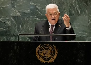 El presidente de la Autoridad Palestina, Mahmoud Abbas, interviene en el 79.º período de sesiones de la Asamblea General de la ONU el 26 de septiembre de 2024 en la sede de las Naciones Unidas en Nueva York.