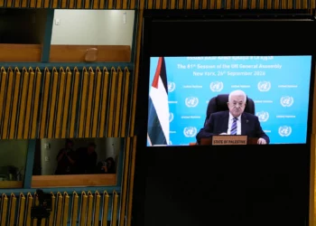 El presidente de la Autoridad Palestina, Mahmoud Abbas, habla por video pregrabado durante la 81.ª sesión de la Asamblea General de la ONU, el 24 de septiembre de 2026.