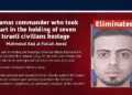 Mahmoud Abd al-Fattah Awad, comandante de Hamás que, según las FDI, mantuvo cautivos a siete rehenes durante la guerra en Gaza.