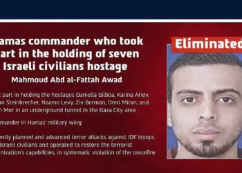 Mahmoud Abd al-Fattah Awad, comandante de Hamás que, según las FDI, mantuvo cautivos a siete rehenes durante la guerra en Gaza.