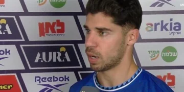 El capitán de Israel, Manor Solomon, habla con Channel 5 Sports tras la derrota por 3-0 ante Irlanda en la UEFA Nations League, el 27 de septiembre de 2026.