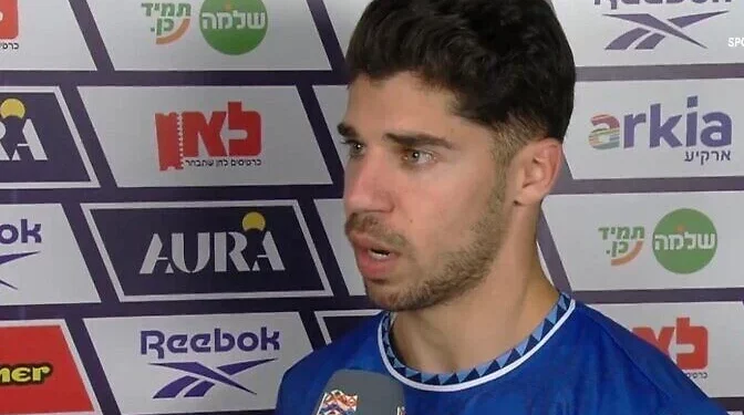 El capitán de Israel, Manor Solomon, habla con Channel 5 Sports tras la derrota por 3-0 ante Irlanda en la UEFA Nations League, el 27 de septiembre de 2026.