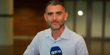Matan Peleg