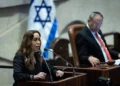 May Golan, Minister for Social Equality and the Advancement of the Status of Women, speaks during a plenum session at the assembly hall of the Knesset in Jerusalem, May 20, 2026. (Yonatan Sindel/Flash90)