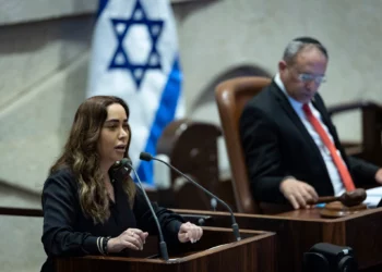 May Golan, Minister for Social Equality and the Advancement of the Status of Women, speaks during a plenum session at the assembly hall of the Knesset in Jerusalem, May 20, 2026. (Yonatan Sindel/Flash90)