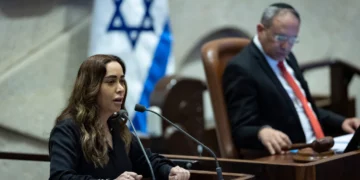 May Golan, Minister for Social Equality and the Advancement of the Status of Women, speaks during a plenum session at the assembly hall of the Knesset in Jerusalem, May 20, 2026. (Yonatan Sindel/Flash90)