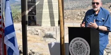 U.S. Ambassador Huckabee at Huqoq