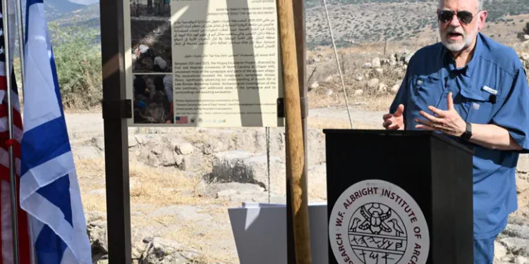U.S. Ambassador Huckabee at Huqoq