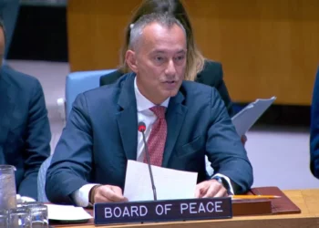 The Board of Peace's High Representative for Gaza Nickolay Mladenov briefs the UN Security Council in New York on August 26, 2026. (Screen capture)