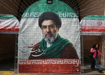 Mojtaba Jamenei, líder supremo de Irán, en una imagen de archivo