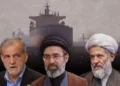 Mojtaba Jamenei durante una aparición pública anterior