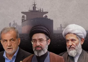Mojtaba Jamenei durante una aparición pública anterior