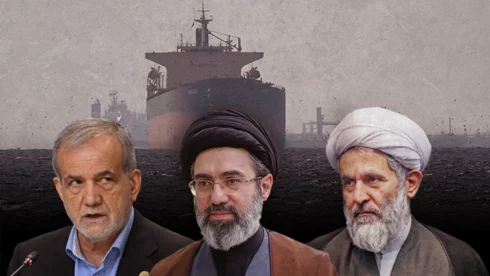 Israel ve a un Irán más dividido bajo el liderazgo de Mojtaba Jamenei