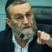 El diputado Moshé Gafni