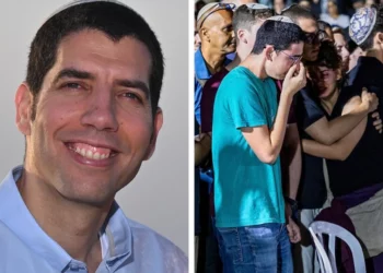 Funeral de Netanel Shakron en Alei Zahav