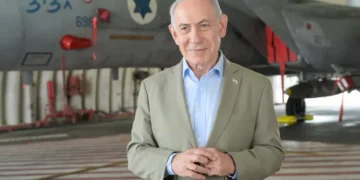 Netanyahu