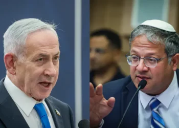 Netanyahu and Ben Gvir