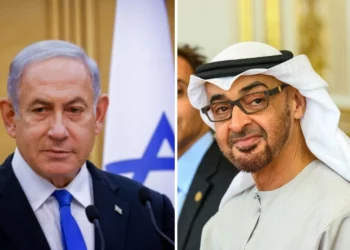 Benjamín Netanyahu y Mohammed bin Zayed
