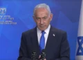 El primer ministro Benjamin Netanyahu ofrece una declaración en video el 30 de septiembre de 2026.