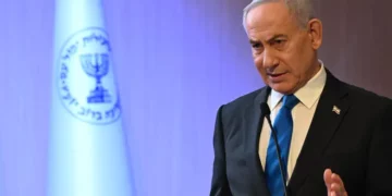 Benjamin Netanyahu