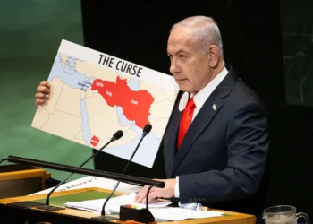 Benjamín Netanyahu durante una intervención ante la Asamblea General de la ONU