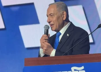 Netanyahu