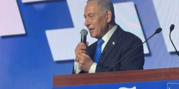 Netanyahu