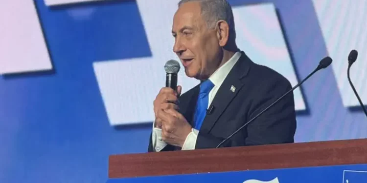 Netanyahu