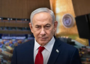 Benjamín Netanyahu antes de su discurso ante la Asamblea General de la ONU