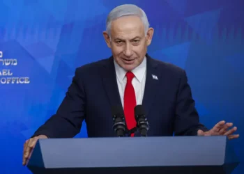 Benjamin Netanyahu