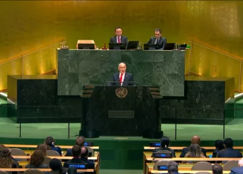 El primer ministro Benjamín Netanyahu habla durante la 81.ª sesión de la Asamblea General de la ONU el 24 de septiembre de 2026.