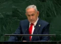 El primer ministro Benjamín Netanyahu habla durante la 81.ª sesión de la Asamblea General de la ONU el 24 de septiembre de 2026.